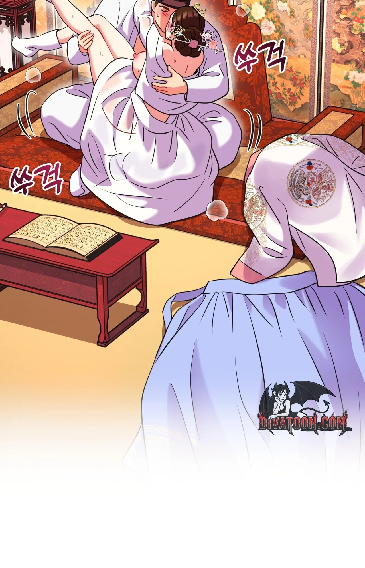 Read The Crimson Bride chapter 35 image 21 on Lezhin