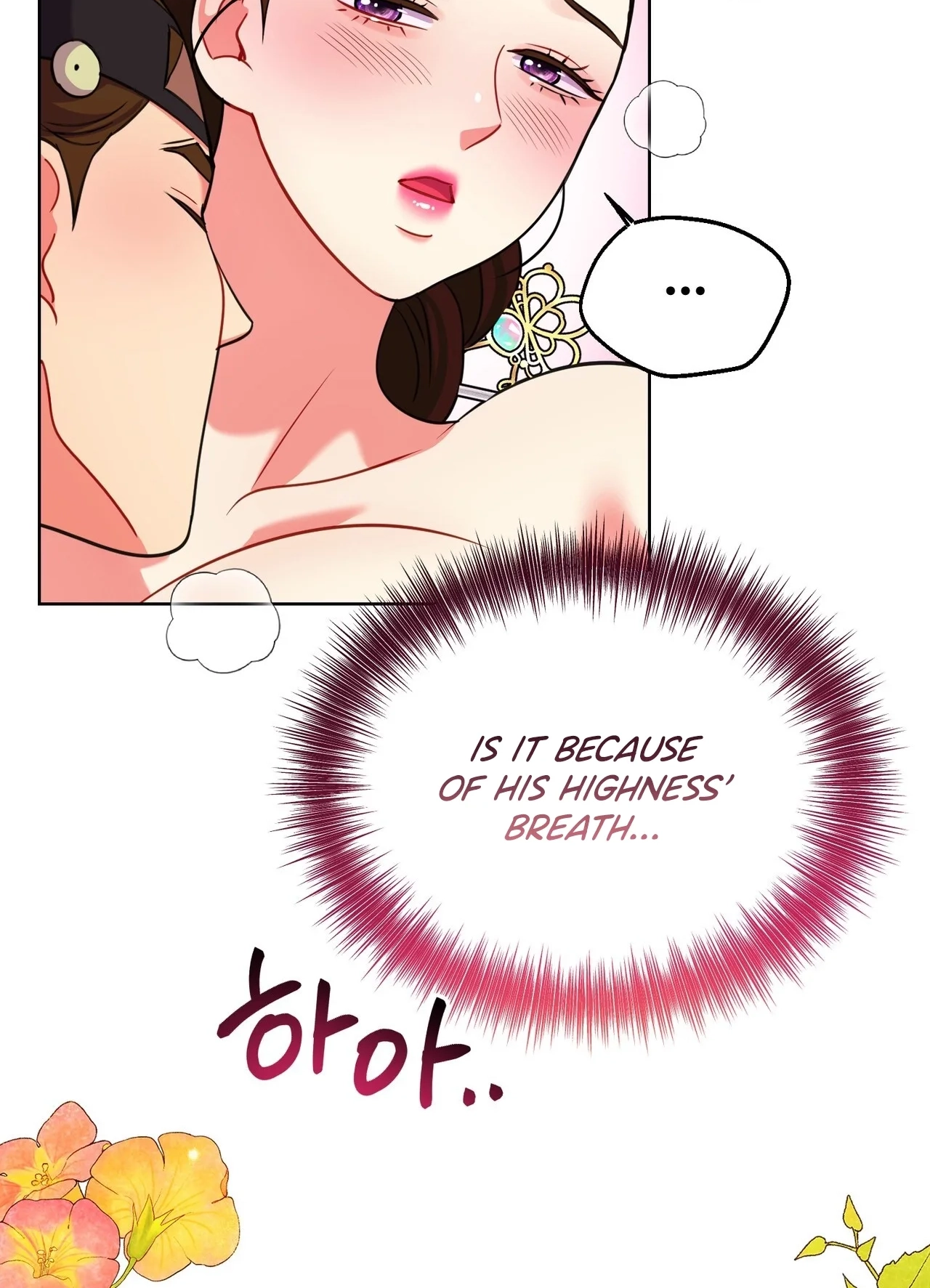Read The Crimson Bride chapter 35 image 25 on Lezhin