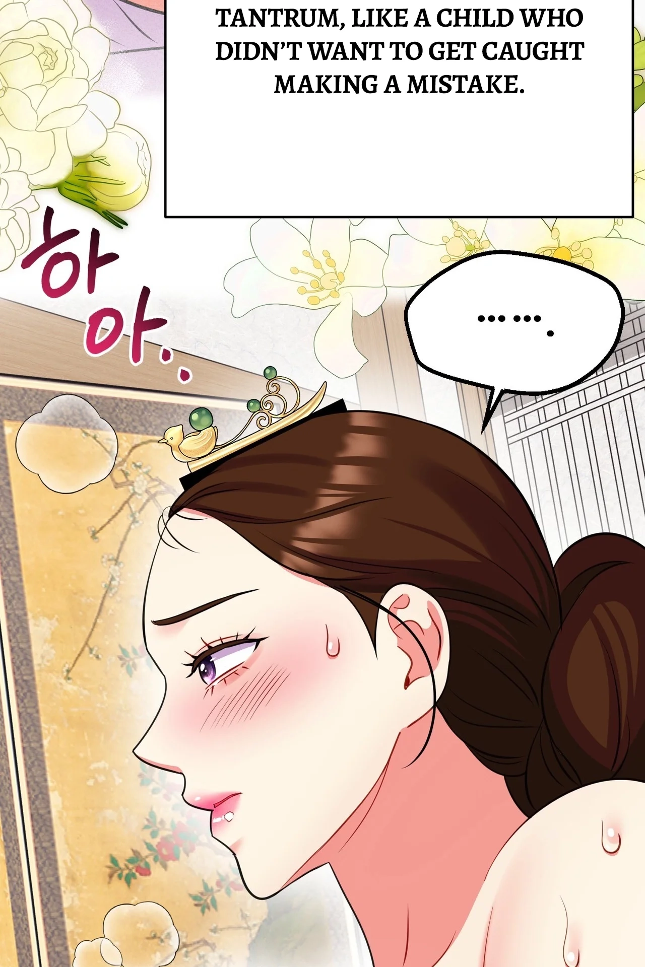 Read The Crimson Bride chapter 35 image 33 on Lezhin