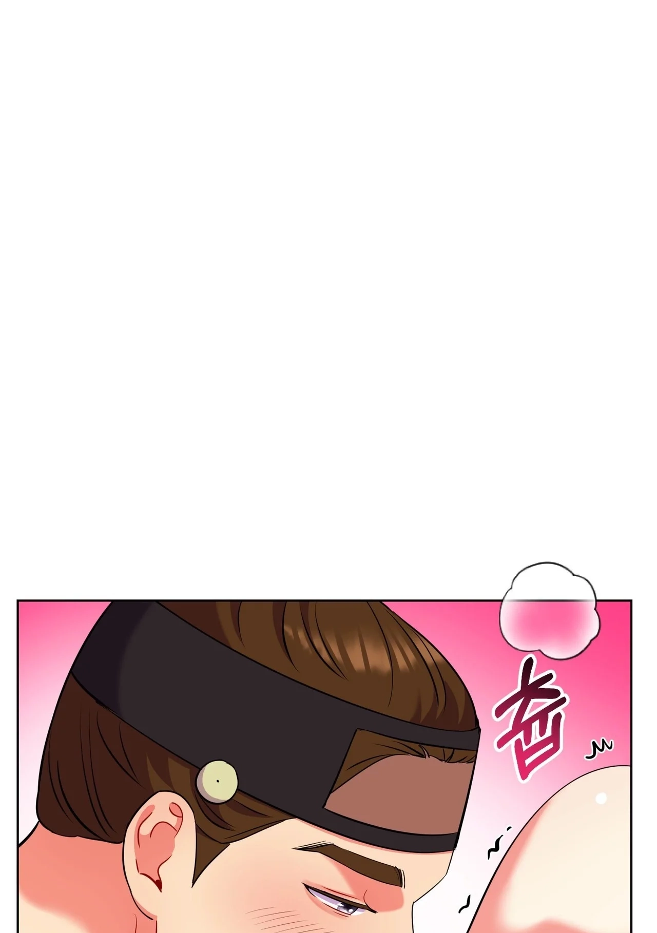 Read The Crimson Bride chapter 35 image 6 on Lezhin