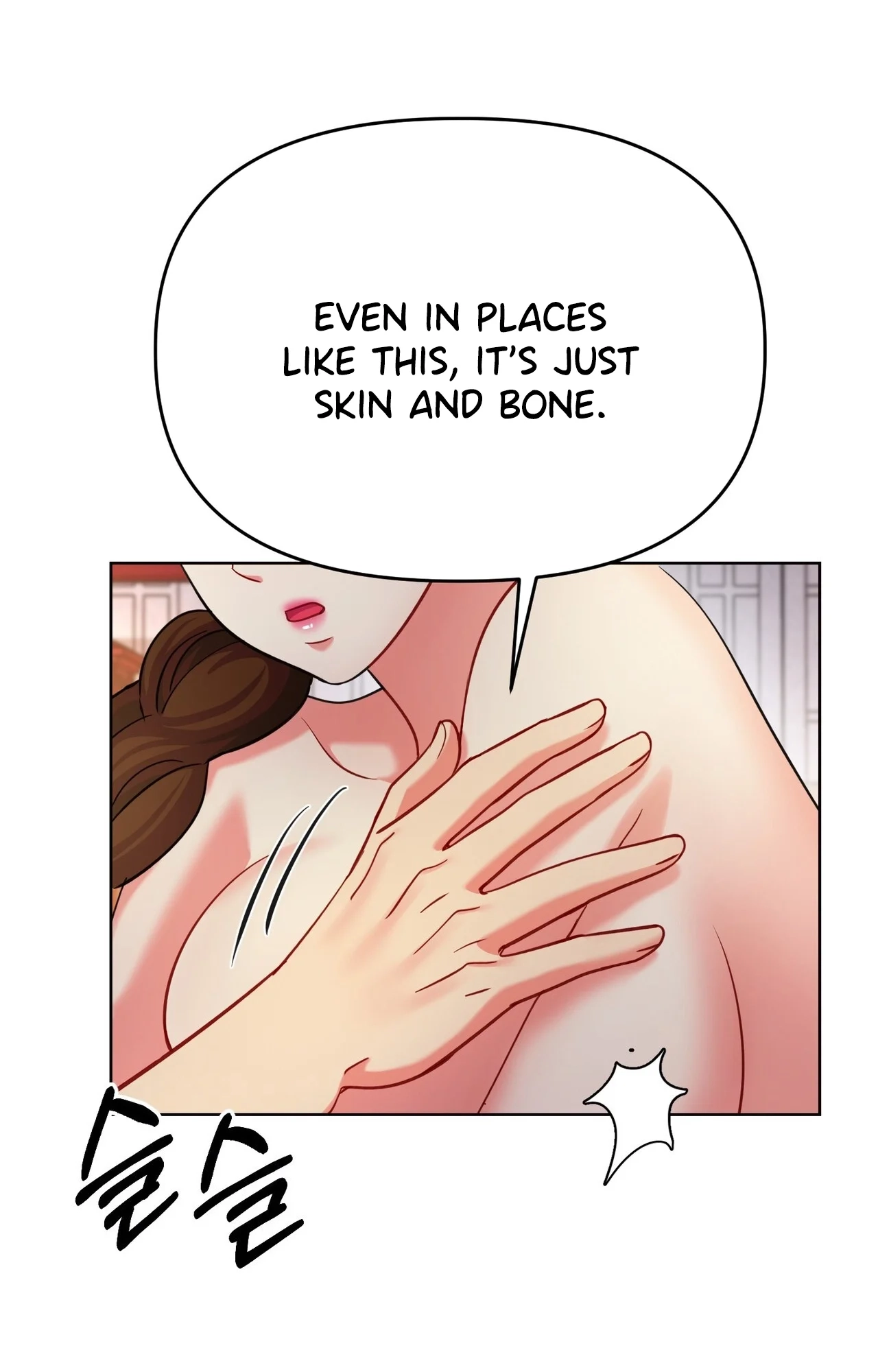 Read The Crimson Bride chapter 35 image 64 on Lezhin
