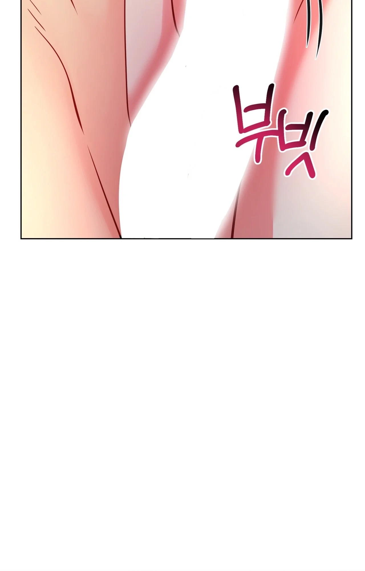 Read The Crimson Bride chapter 35 image 72 on Lezhin
