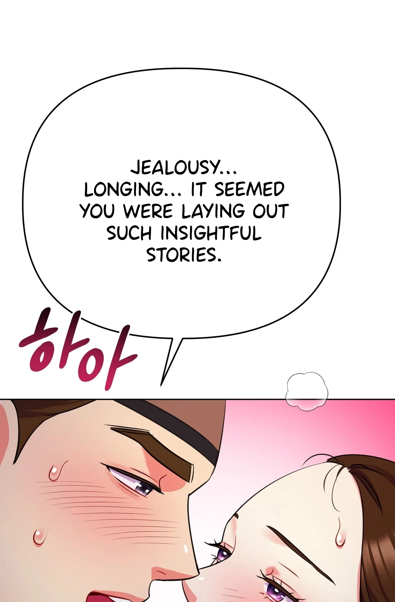 Read The Crimson Bride chapter 35 image 89 on Lezhin
