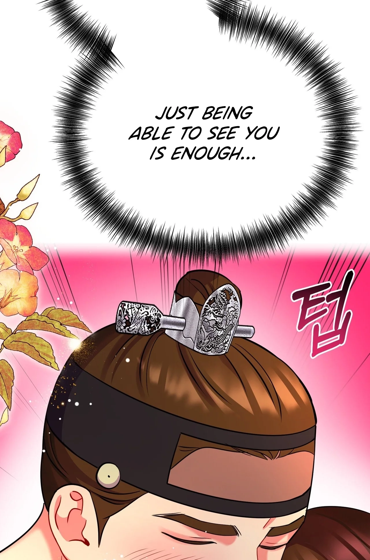 Read The Crimson Bride chapter 35 image 92 on Lezhin