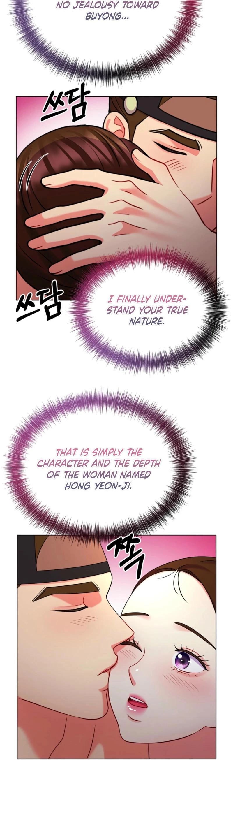 Read The Crimson Bride chapter 36 image 12 on Lezhin