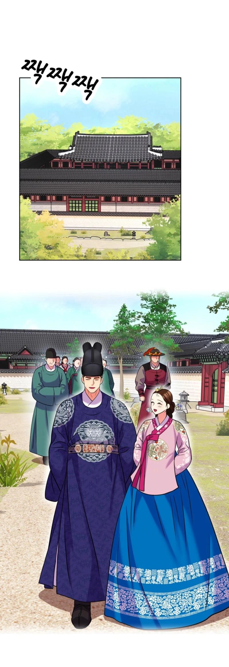 Read The Crimson Bride chapter 36 image 29 on Lezhin