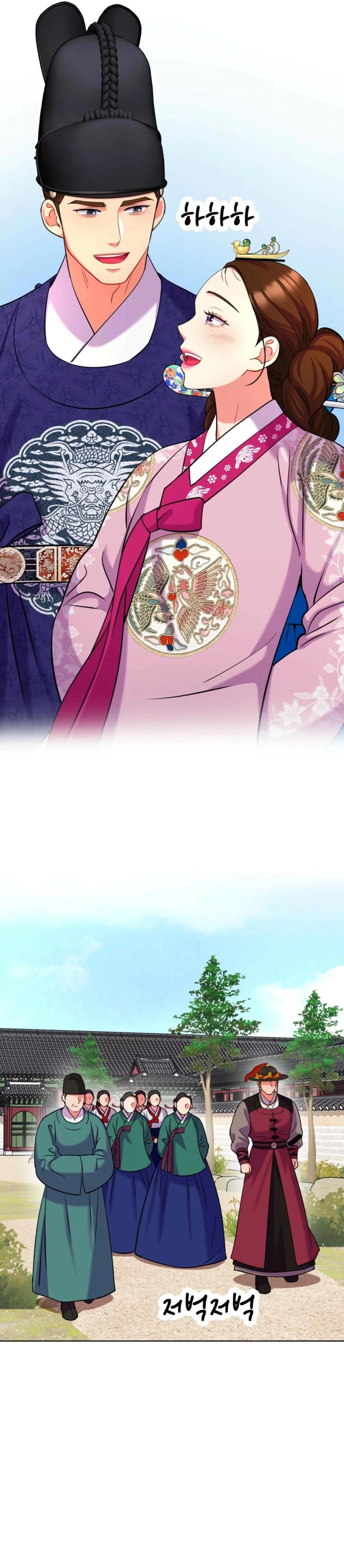 Read The Crimson Bride chapter 36 image 30 on Lezhin