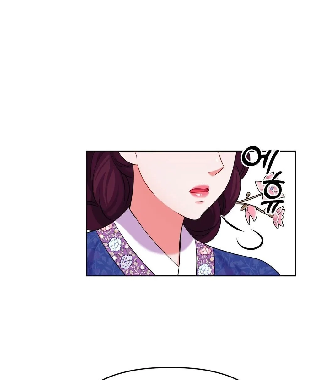 Read The Crimson Bride chapter 37 image 24 on Lezhin