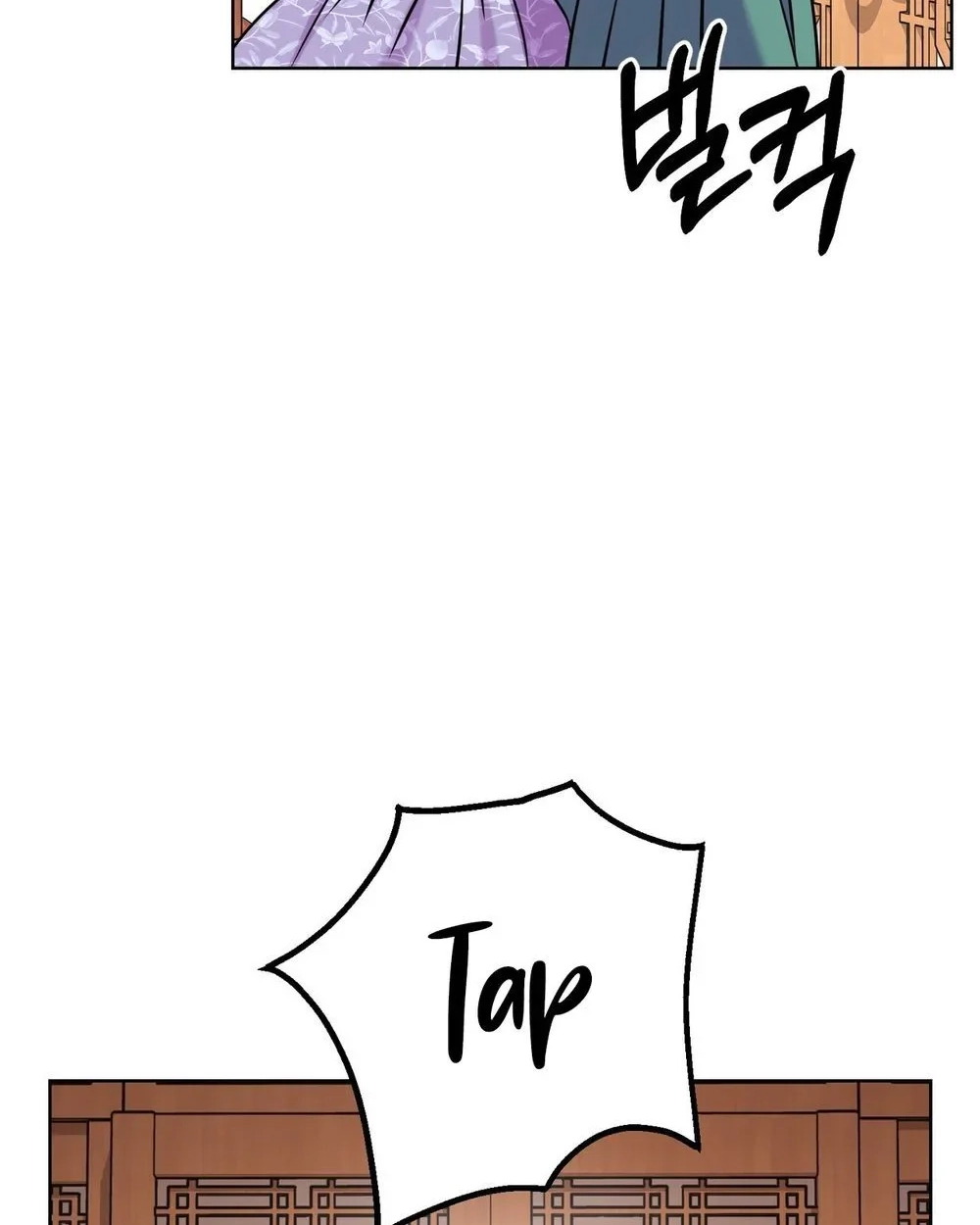 Read The Crimson Bride chapter 37 image 28 on Lezhin