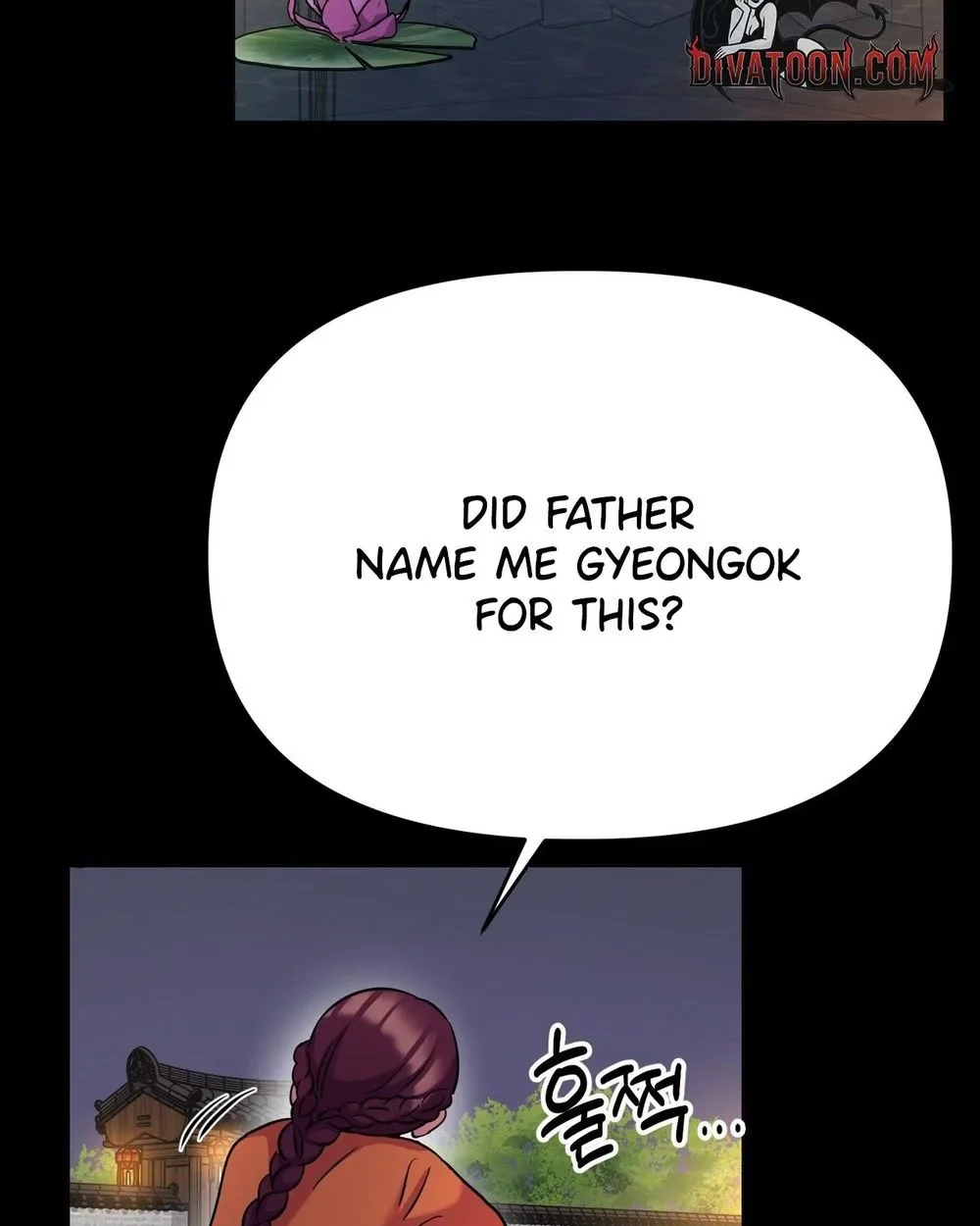 Read The Crimson Bride chapter 37 image 40 on Lezhin