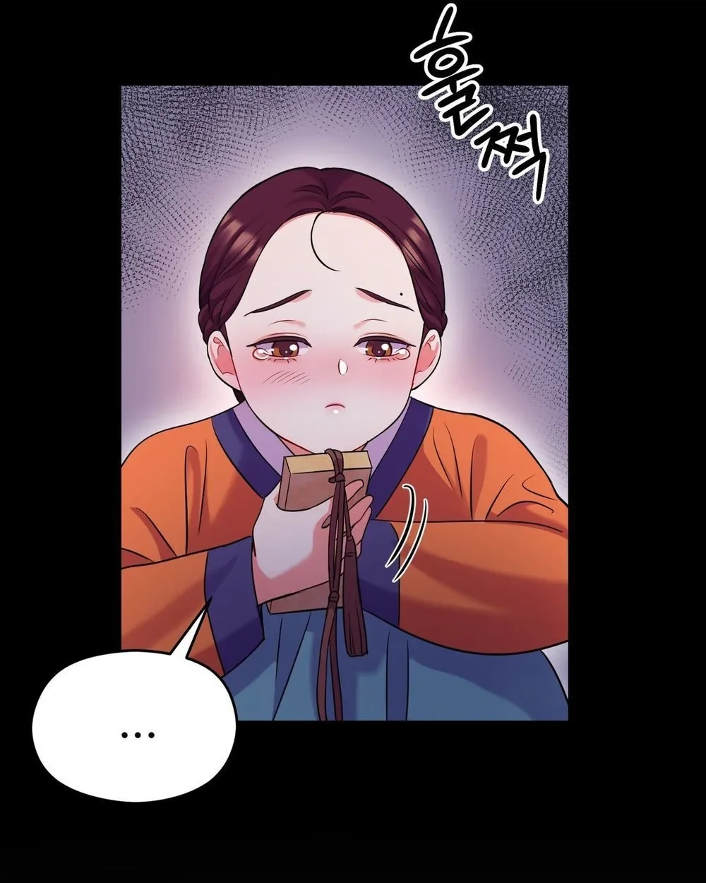 Read The Crimson Bride chapter 37 image 45 on Lezhin