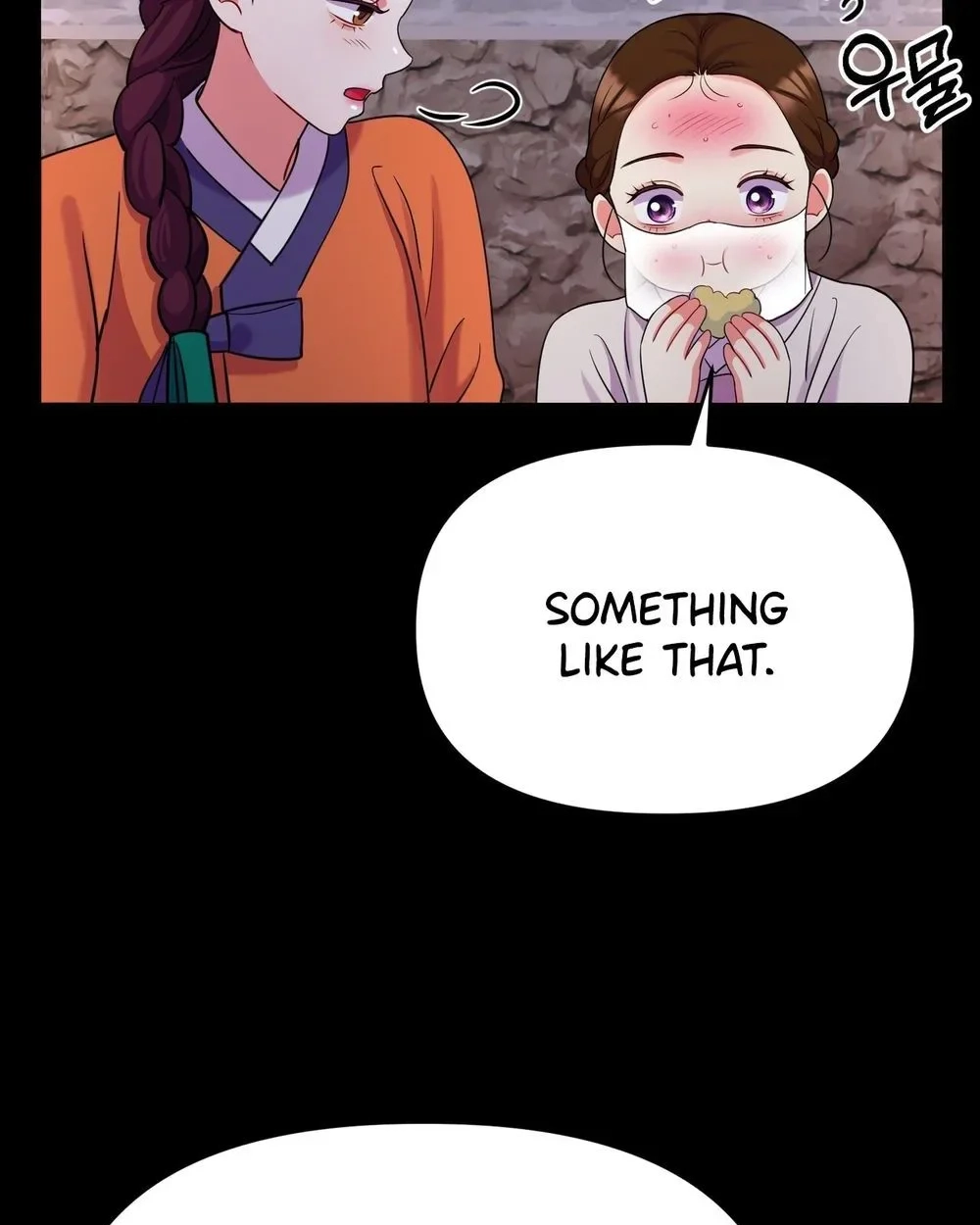 Read The Crimson Bride chapter 37 image 65 on Lezhin
