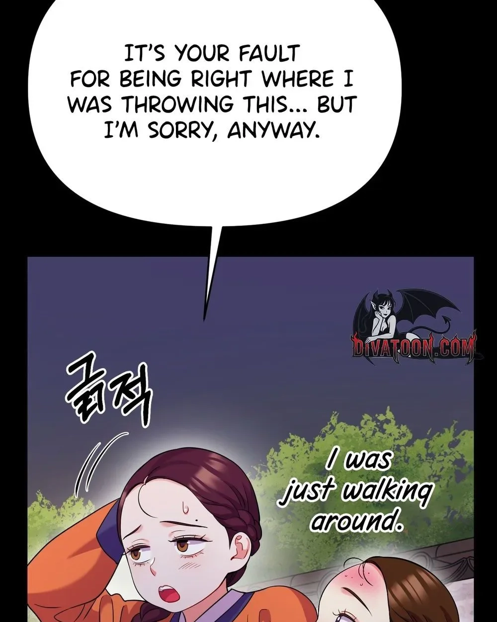 Read The Crimson Bride chapter 37 image 66 on Lezhin