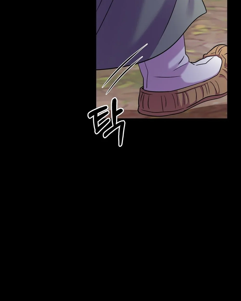 Read The Crimson Bride chapter 37 image 88 on Lezhin