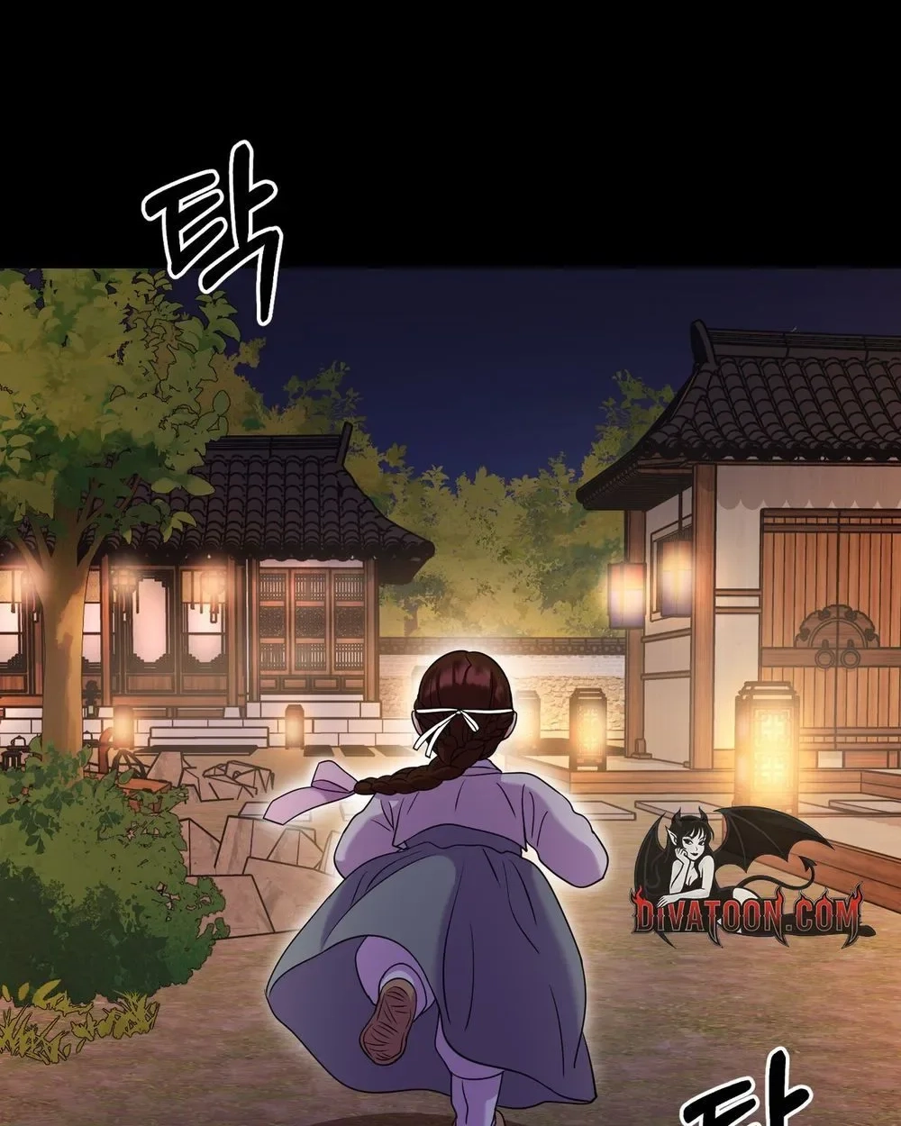 Read The Crimson Bride chapter 37 image 89 on Lezhin