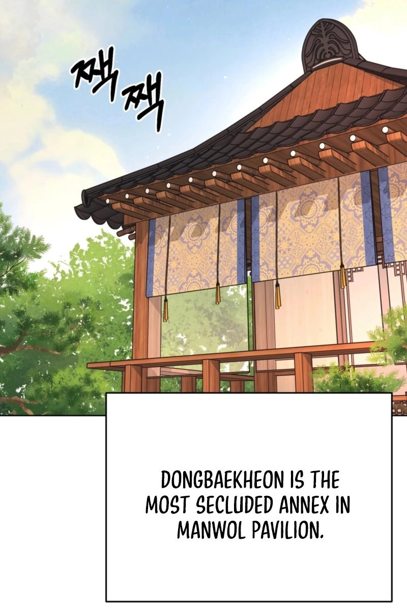 Read The Crimson Bride chapter 38 image 93 on Lezhin