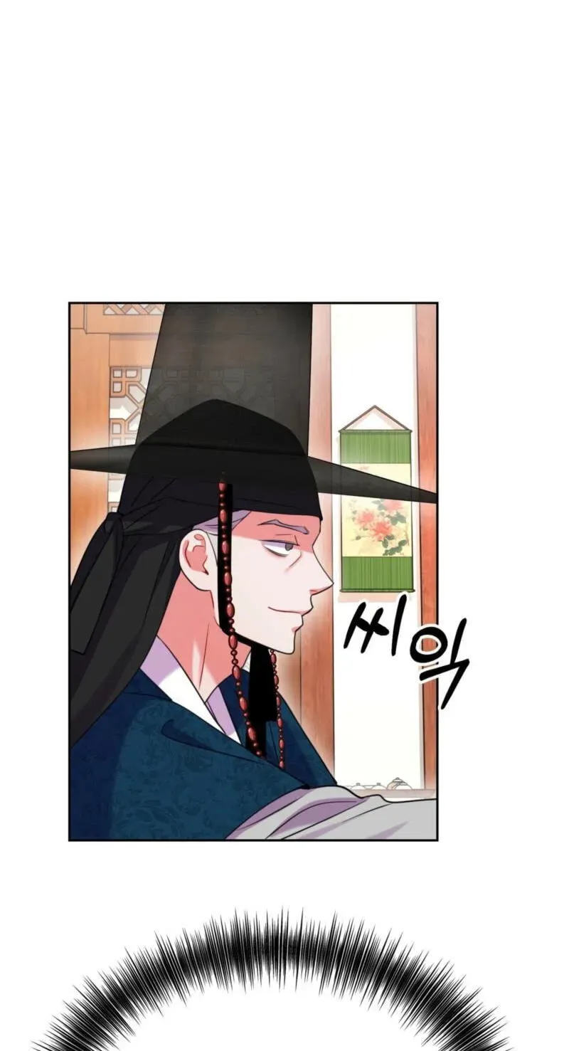Read The Crimson Bride chapter 39 image 14 on Lezhin