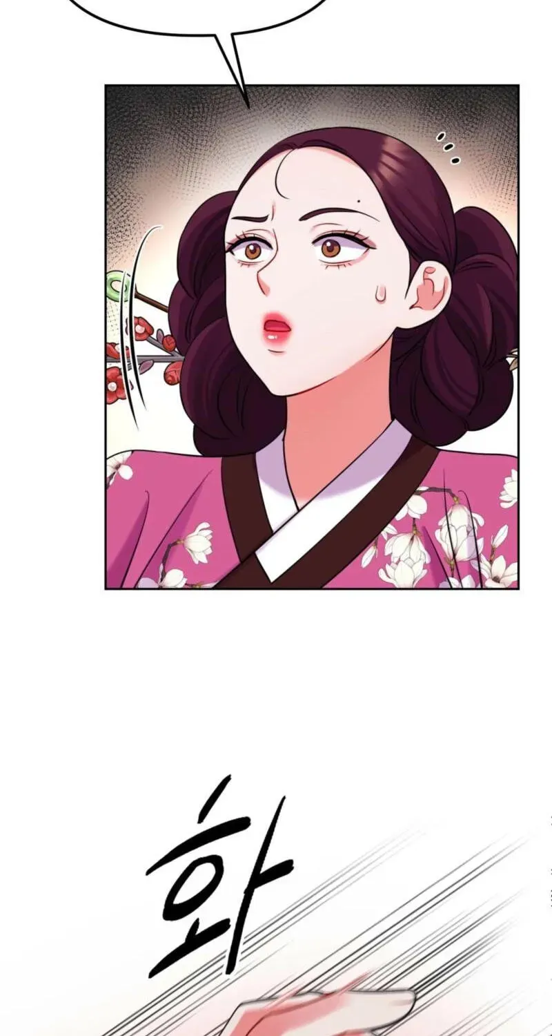 Read The Crimson Bride chapter 39 image 18 on Lezhin