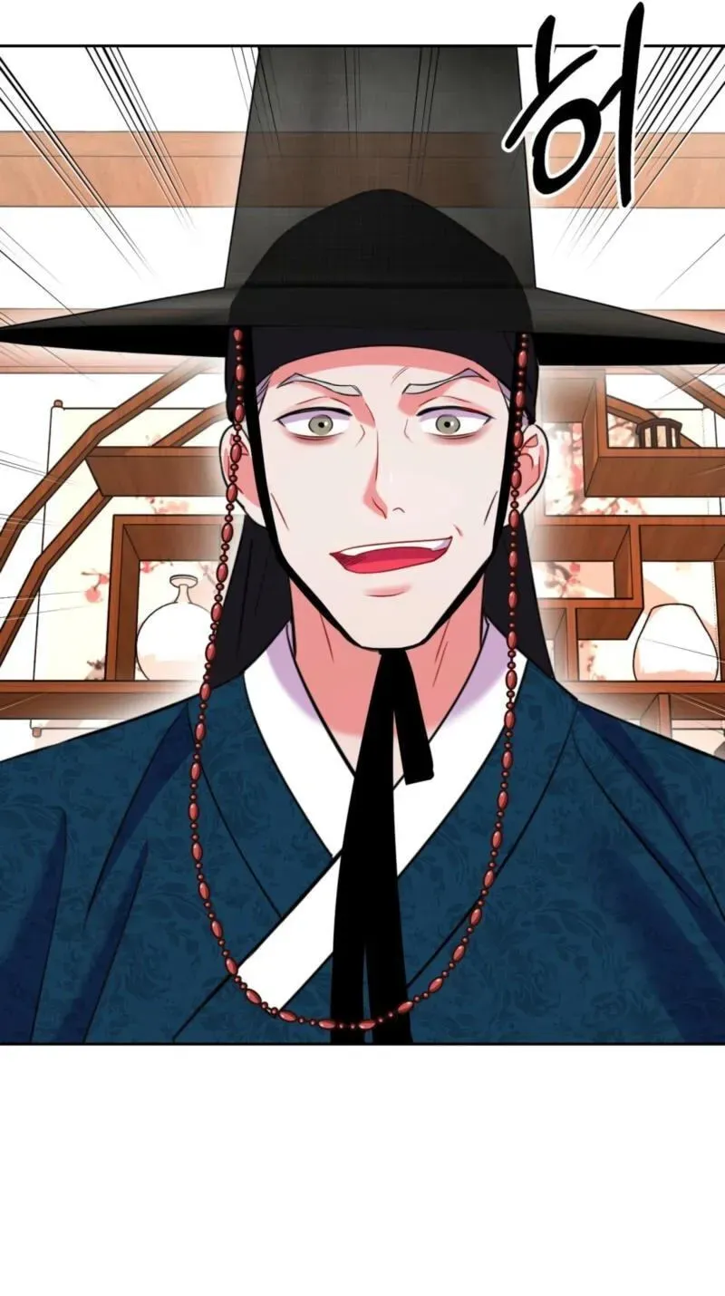 Read The Crimson Bride chapter 39 image 46 on Lezhin