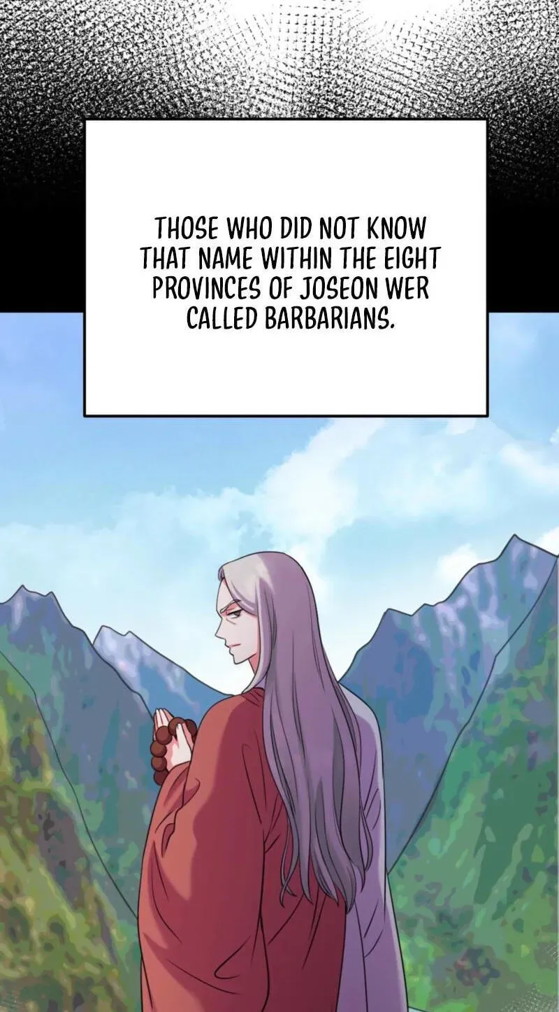 Read The Crimson Bride chapter 39 image 5 on Lezhin