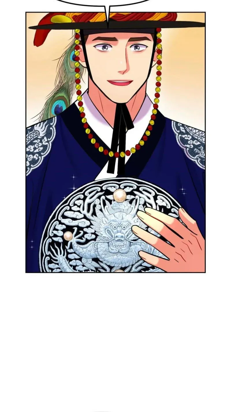 Read The Crimson Bride chapter 39 image 53 on Lezhin