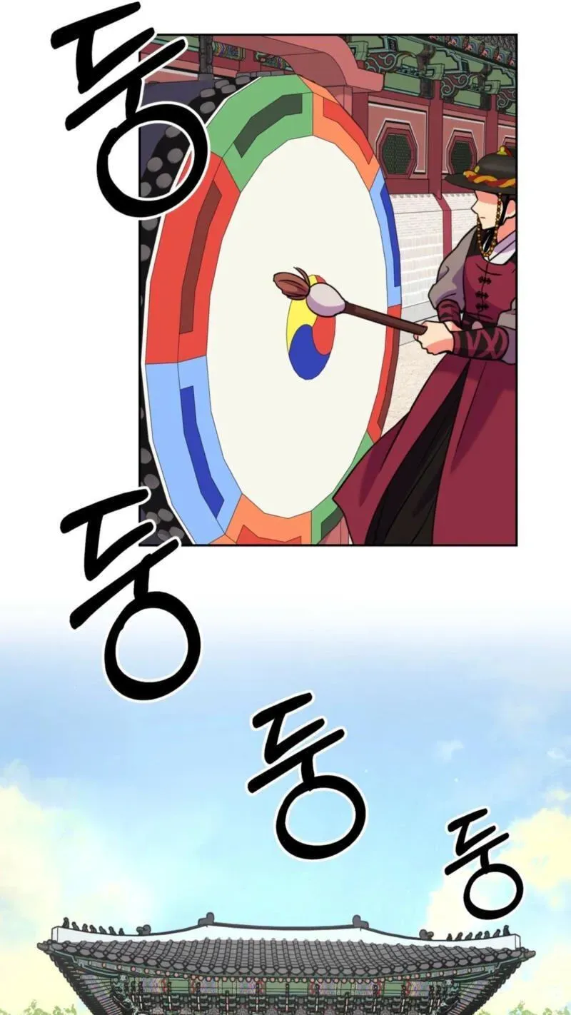 Read The Crimson Bride chapter 39 image 61 on Lezhin