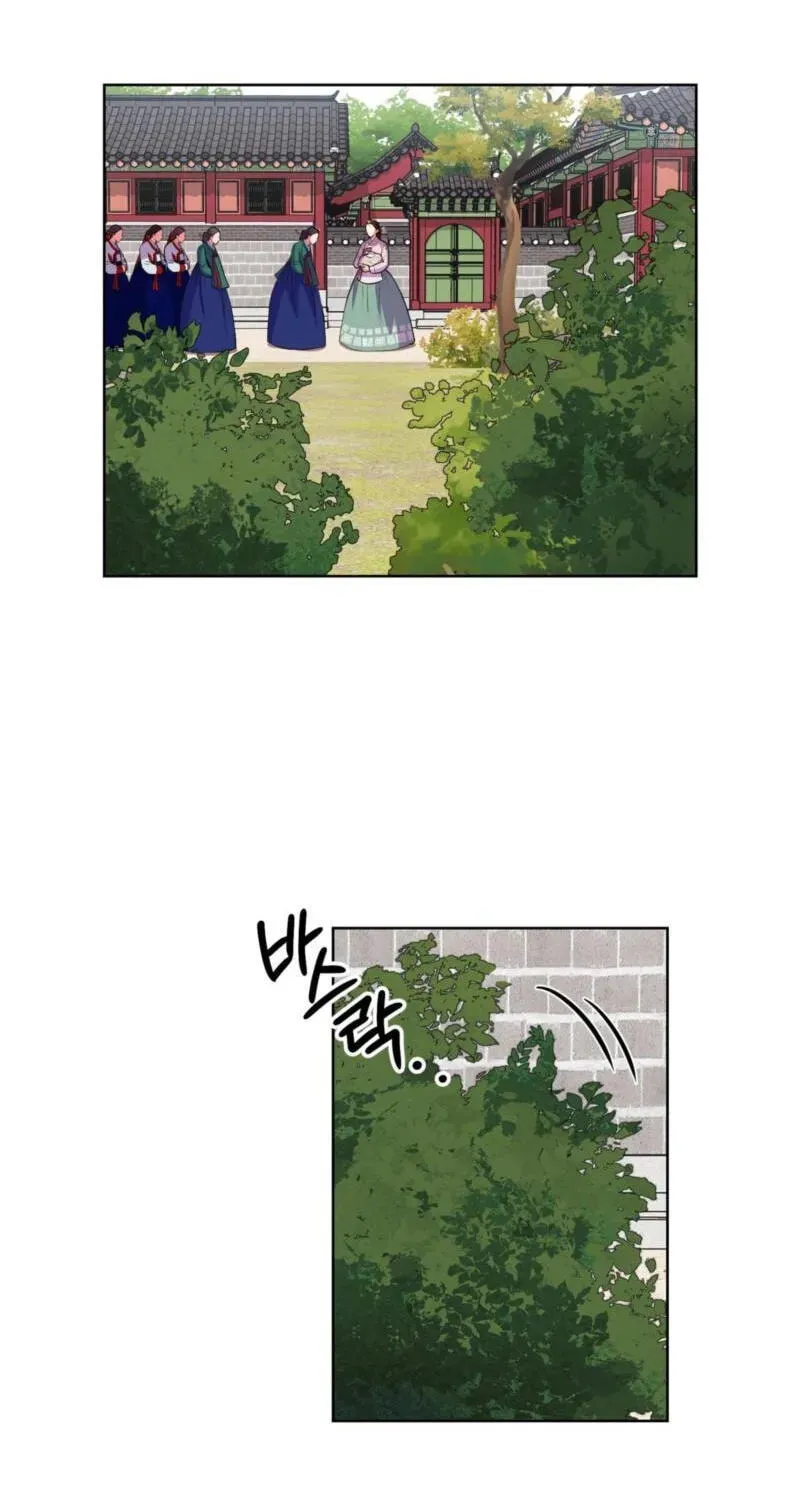 Read The Crimson Bride chapter 39 image 71 on Lezhin