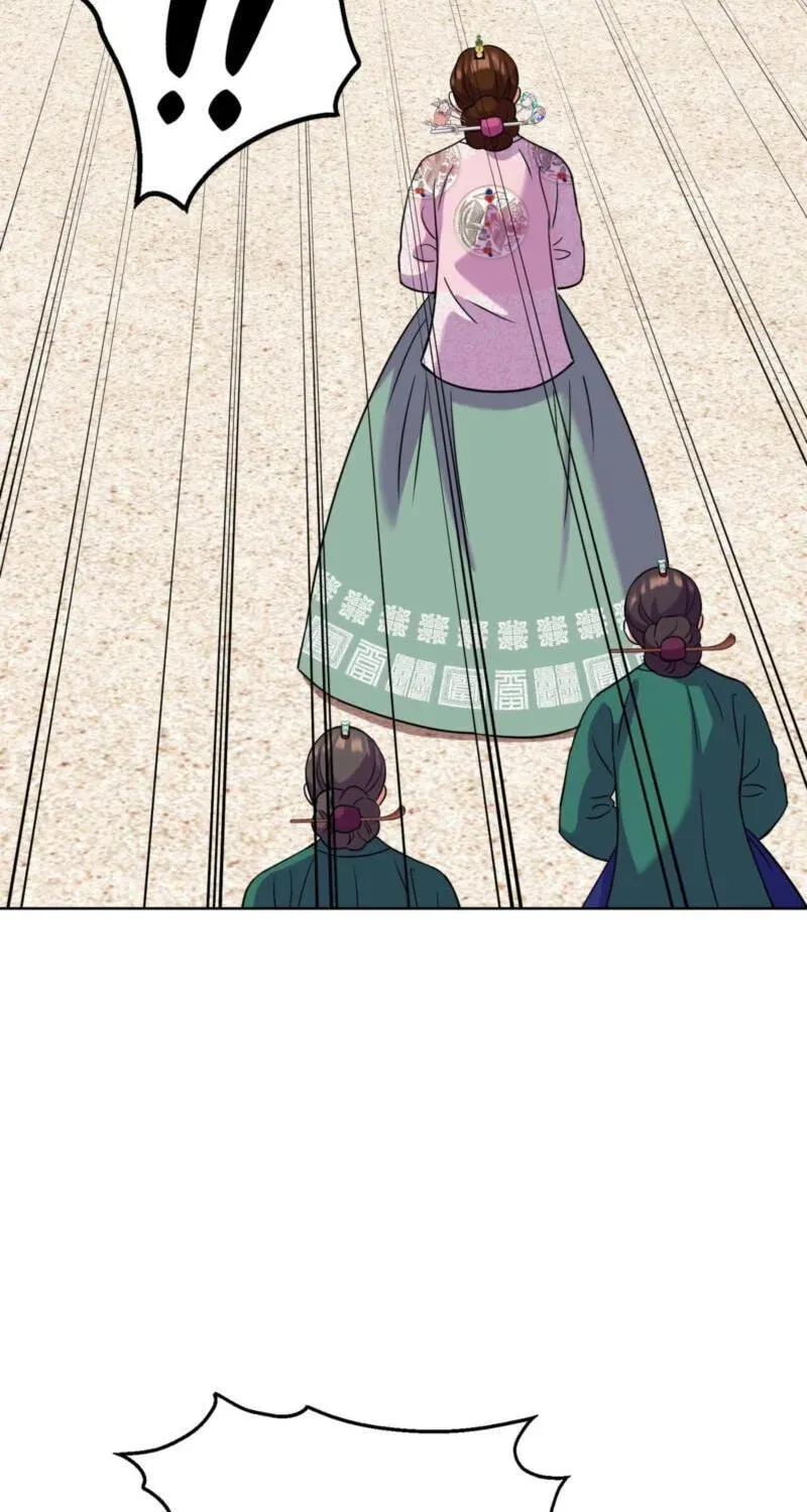 Read The Crimson Bride chapter 40 image 11 on Lezhin