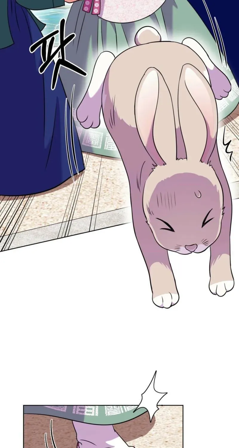 Read The Crimson Bride chapter 40 image 25 on Lezhin