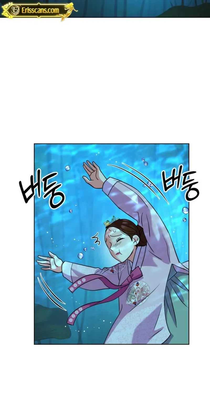 Read The Crimson Bride chapter 40 image 31 on Lezhin