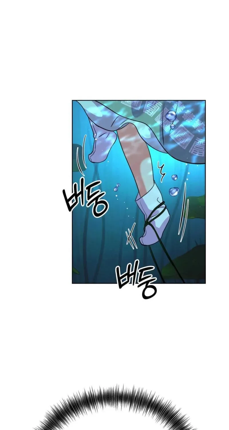 Read The Crimson Bride chapter 40 image 32 on Lezhin