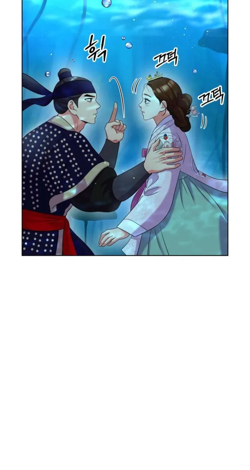 Read The Crimson Bride chapter 40 image 54 on Lezhin