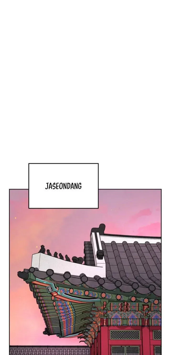 Read The Crimson Bride chapter 40 image 72 on Lezhin