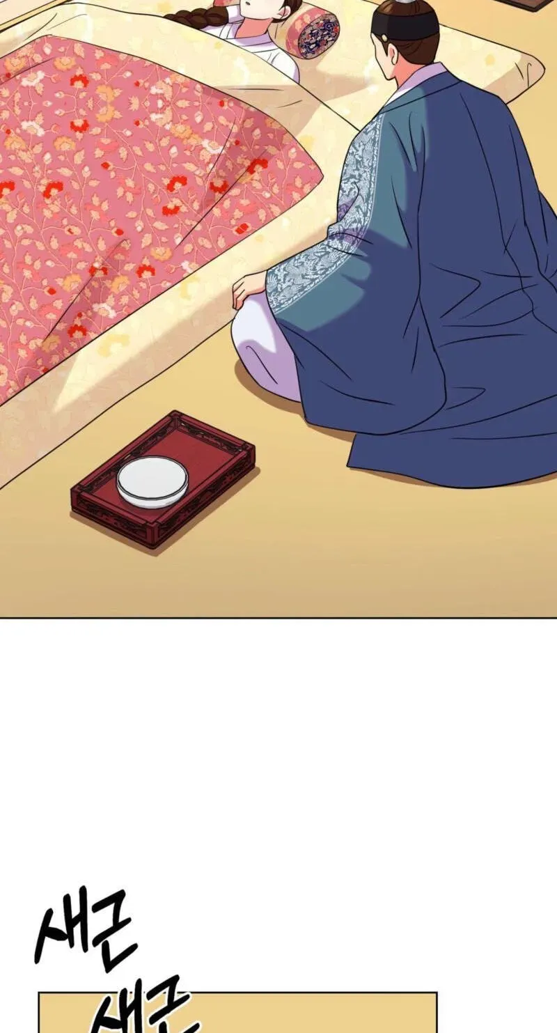 Read The Crimson Bride chapter 40 image 74 on Lezhin