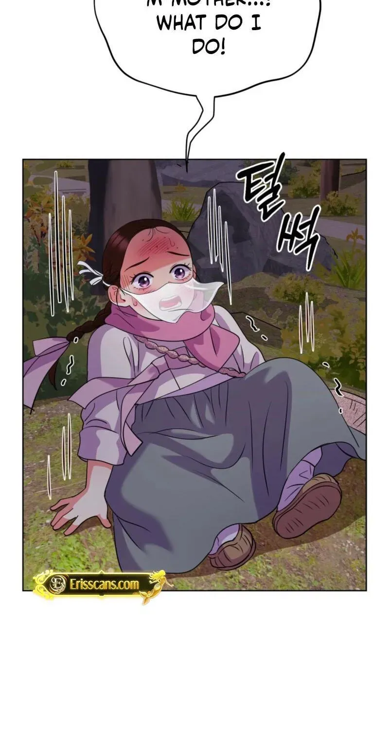Read The Crimson Bride chapter 41 image 12 on Lezhin