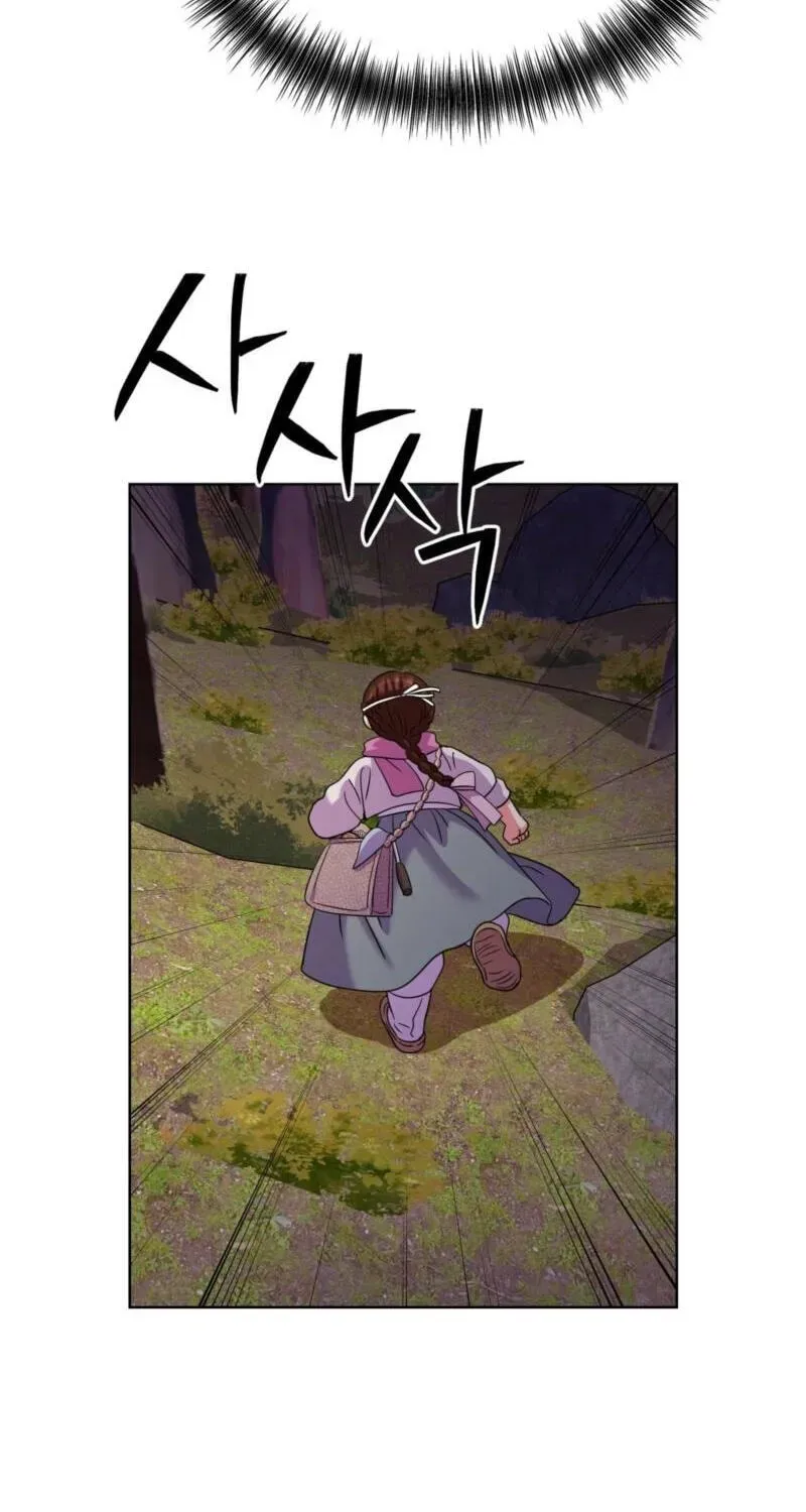 Read The Crimson Bride chapter 41 image 16 on Lezhin