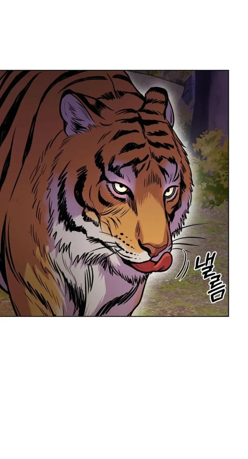 Read The Crimson Bride chapter 41 image 22 on Lezhin