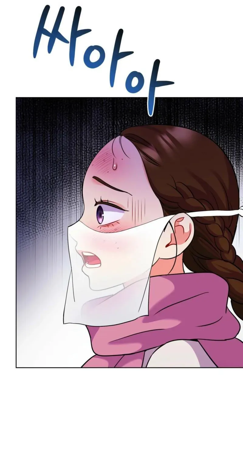 Read The Crimson Bride chapter 41 image 23 on Lezhin