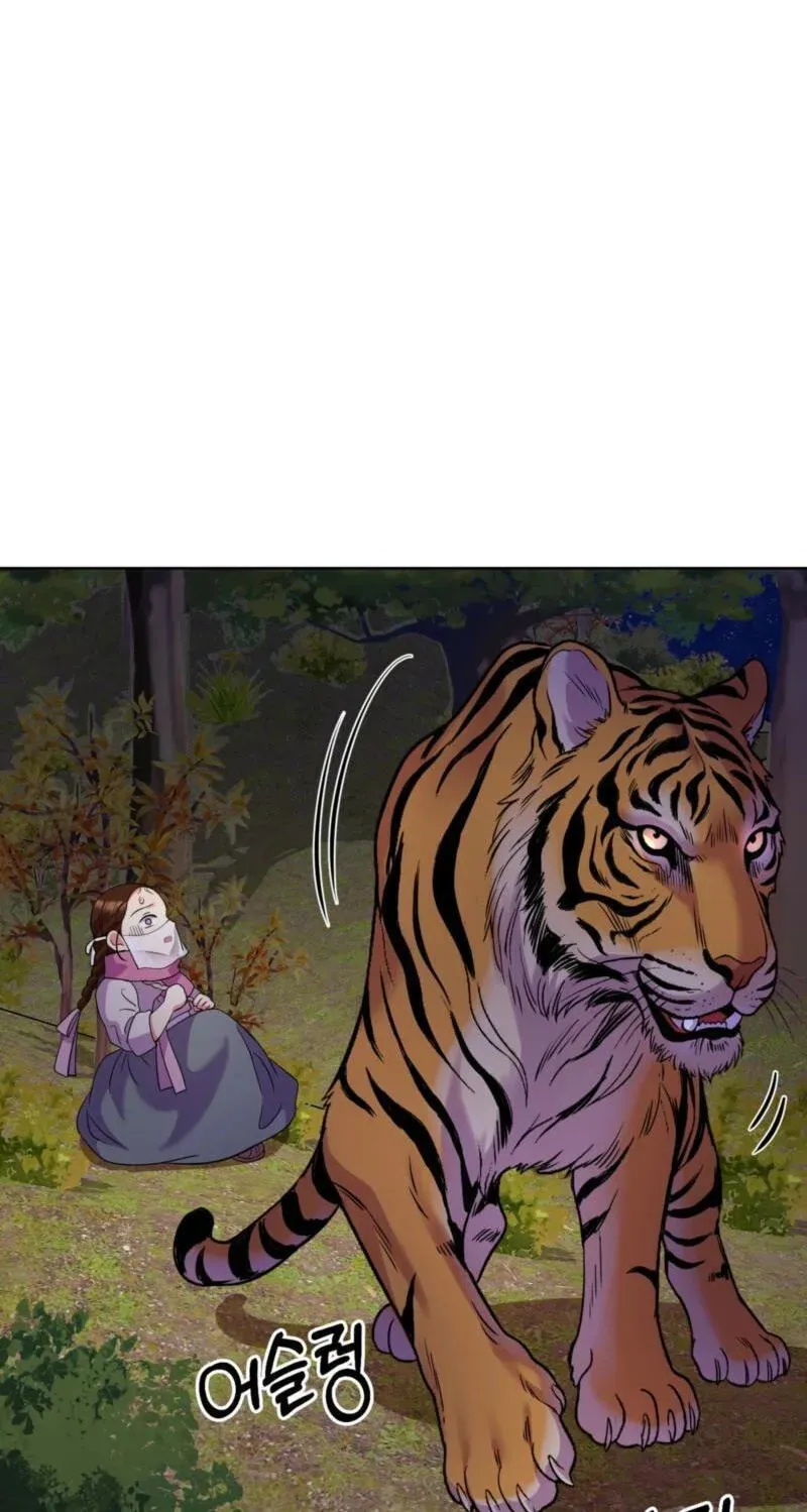 Read The Crimson Bride chapter 41 image 42 on Lezhin
