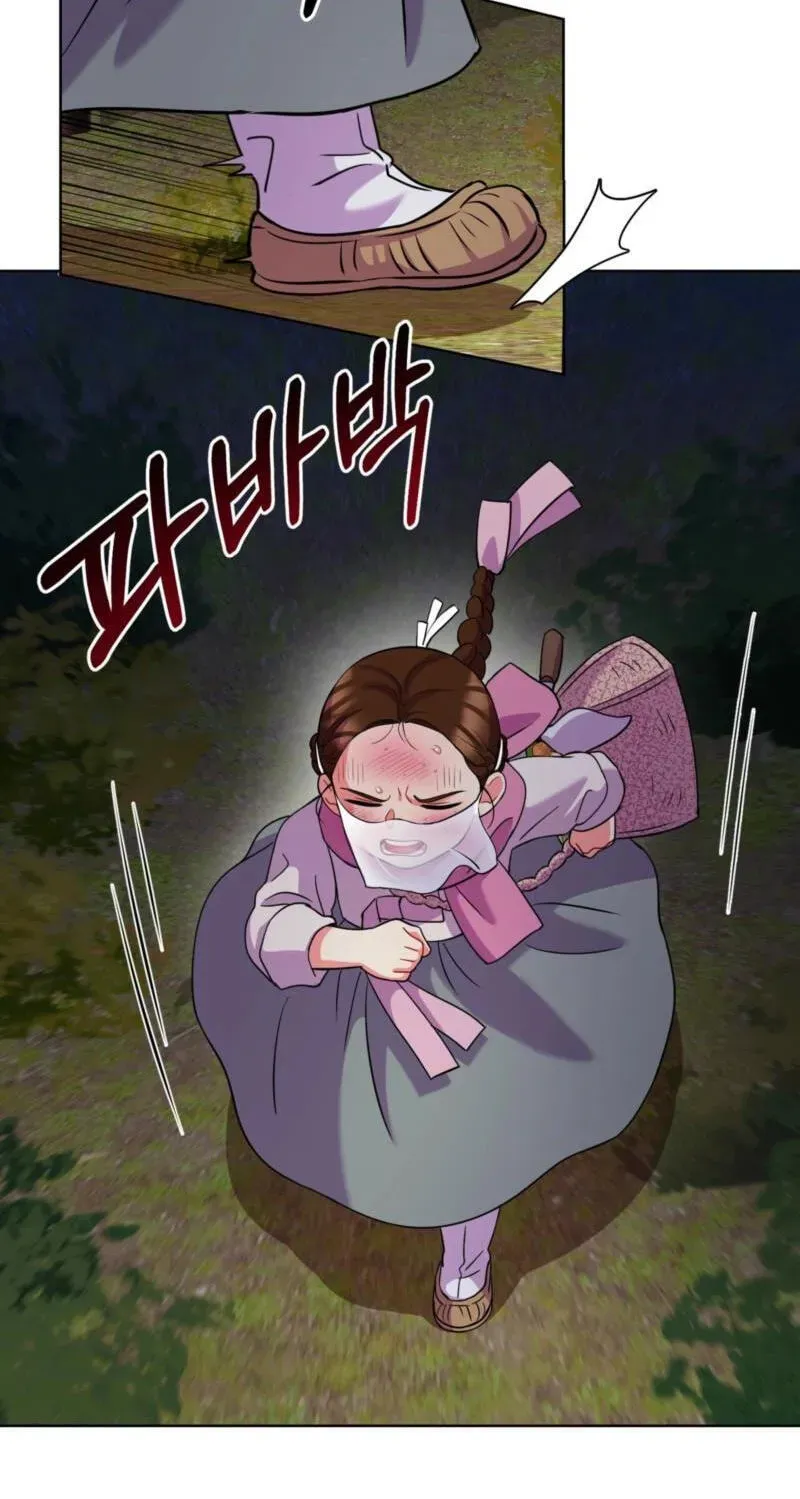 Read The Crimson Bride chapter 41 image 44 on Lezhin