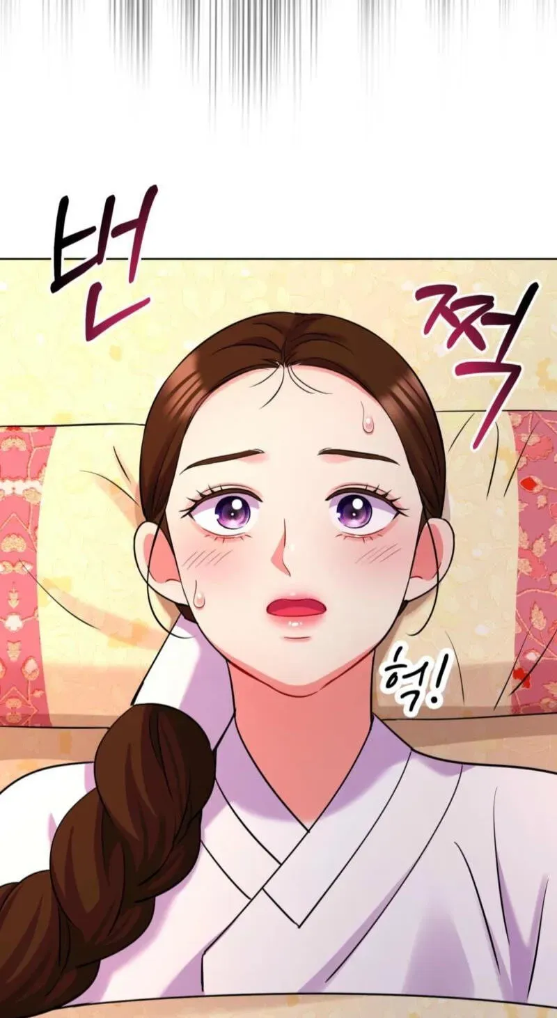 Read The Crimson Bride chapter 41 image 56 on Lezhin