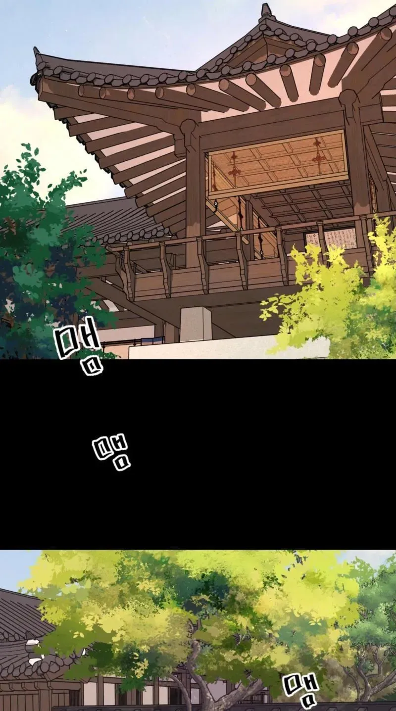 Read The Crimson Bride chapter 42 image 17 on Lezhin