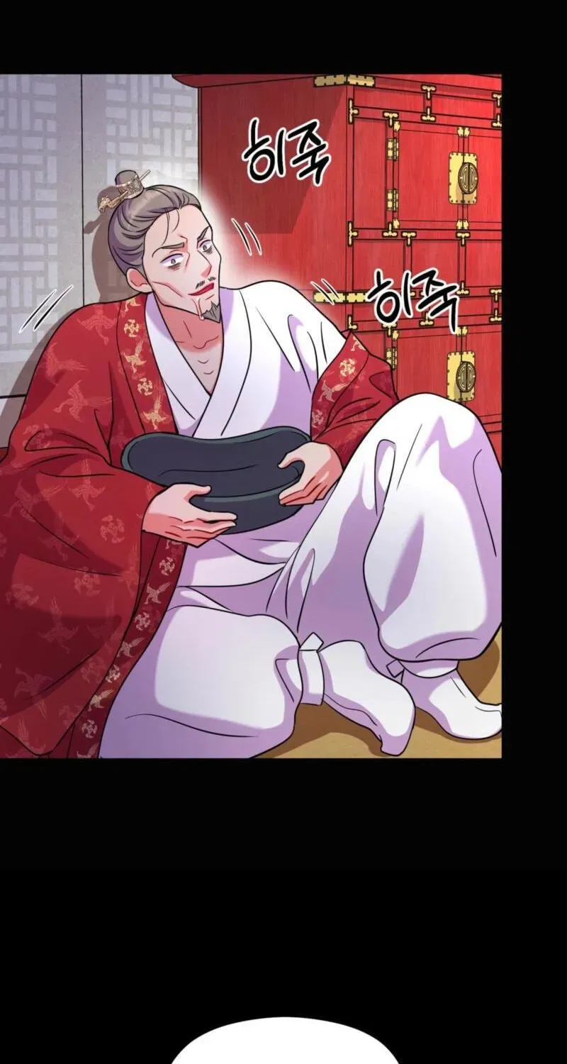 Read The Crimson Bride chapter 42 image 76 on Lezhin