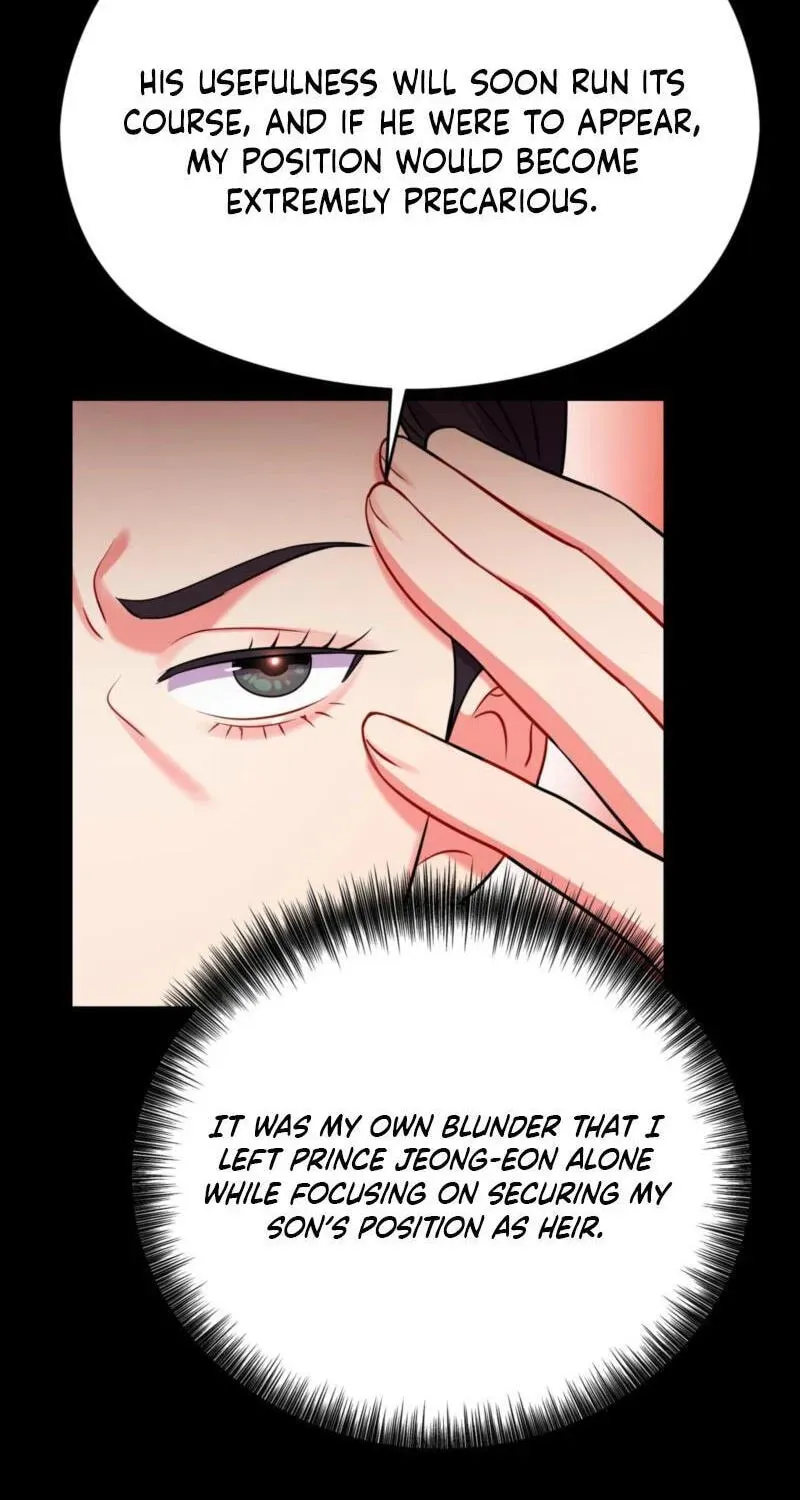 Read The Crimson Bride chapter 43 image 18 on Lezhin