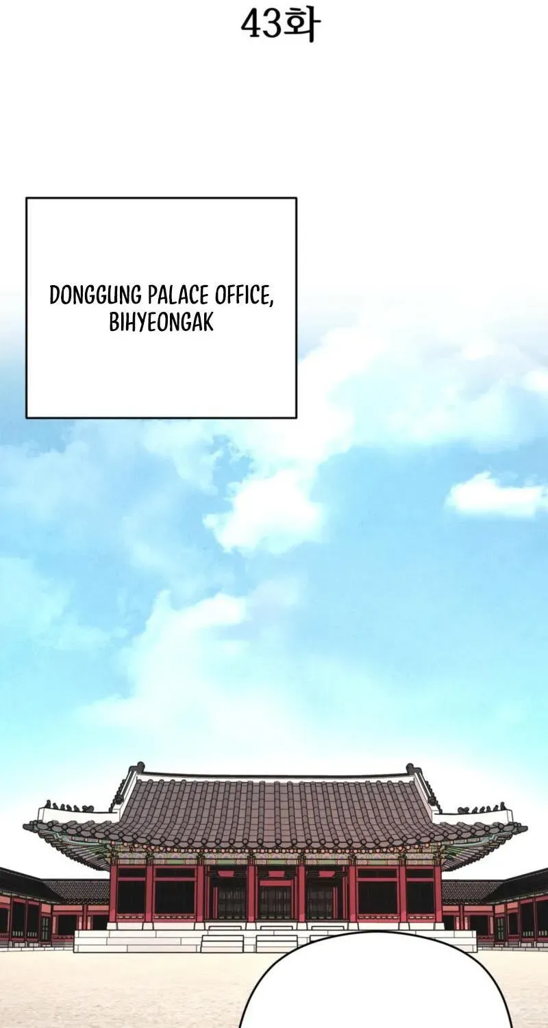 Read The Crimson Bride chapter 43 image 2 on Lezhin