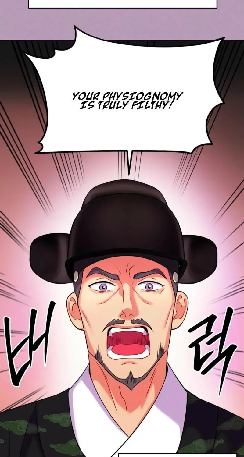 Read The Crimson Bride chapter 43 image 22 on Lezhin