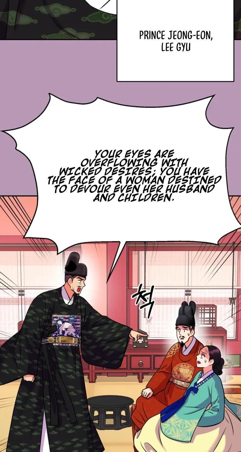 Read The Crimson Bride chapter 43 image 23 on Lezhin