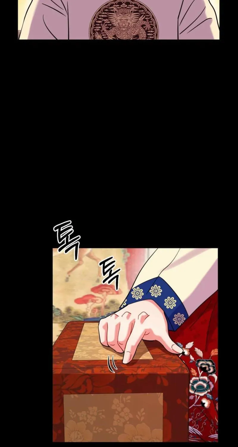 Read The Crimson Bride chapter 43 image 50 on Lezhin