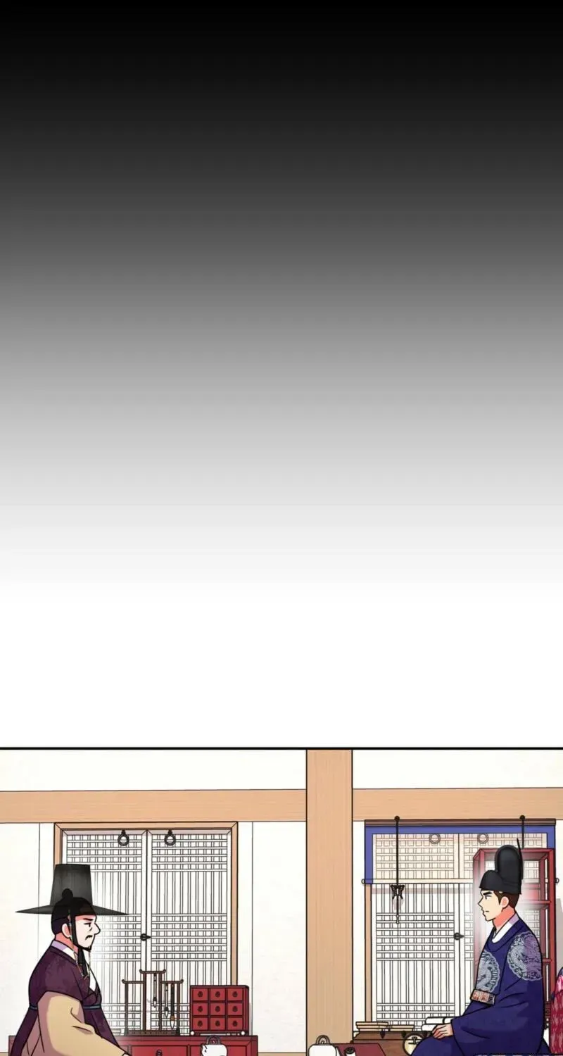 Read The Crimson Bride chapter 43 image 57 on Lezhin