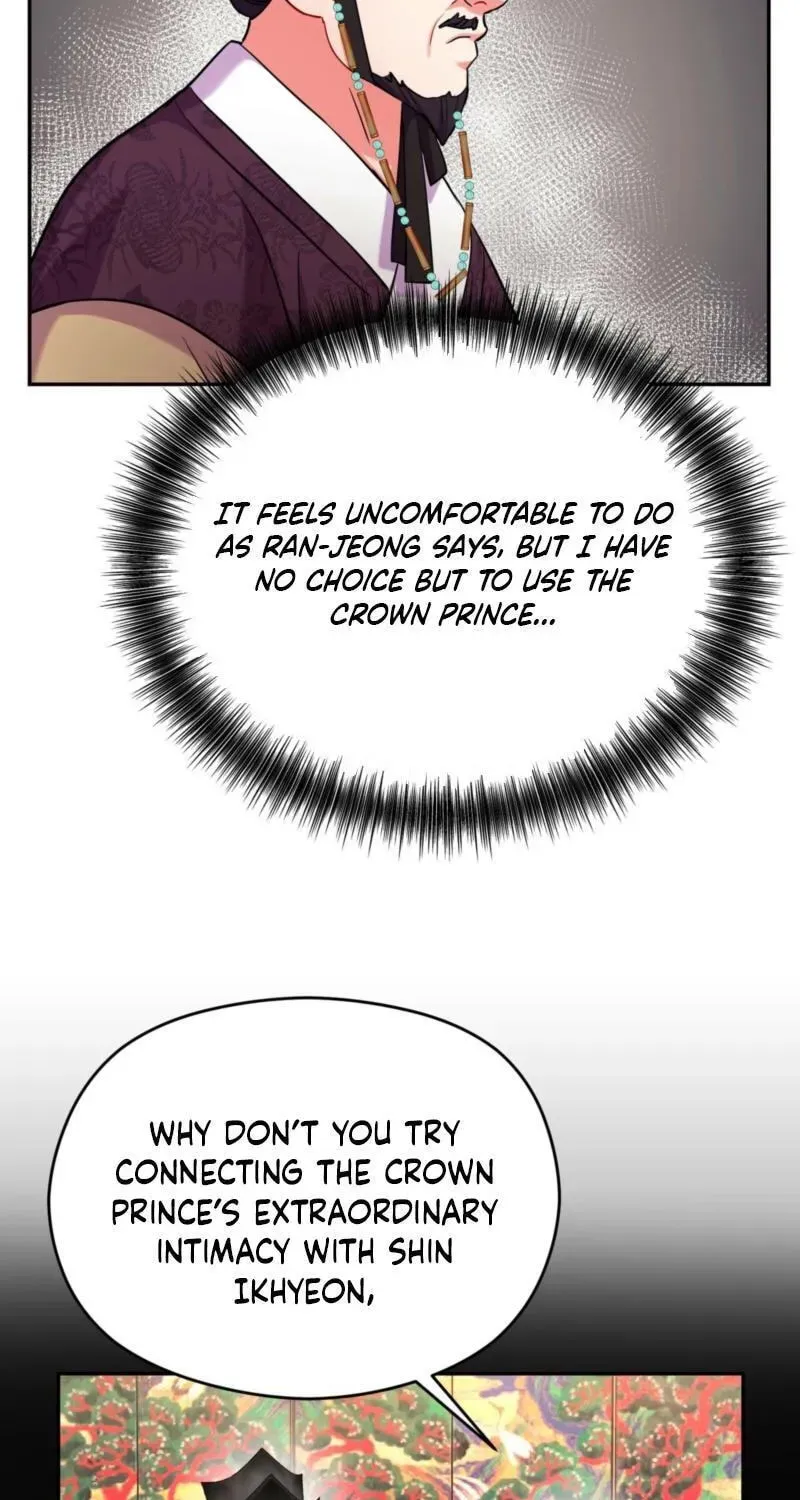 Read The Crimson Bride chapter 43 image 59 on Lezhin